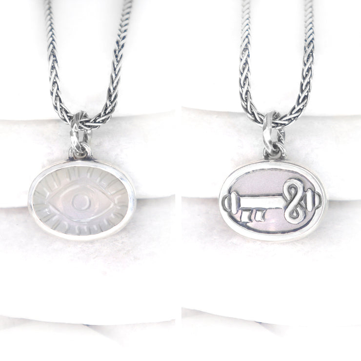 Universal Eye, Silky Moonstone